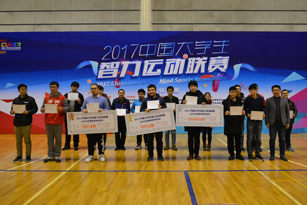 世俱杯官网,世俱杯官方平台
