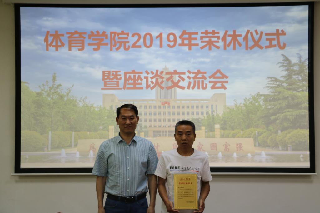 太阳成集团tyc33455cc