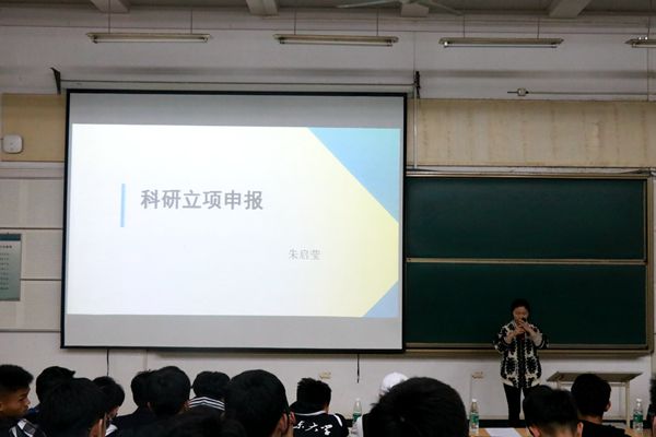 太阳成集团tyc33455cc