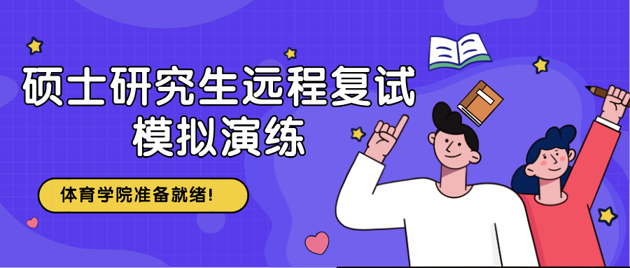 太阳成集团tyc33455cc