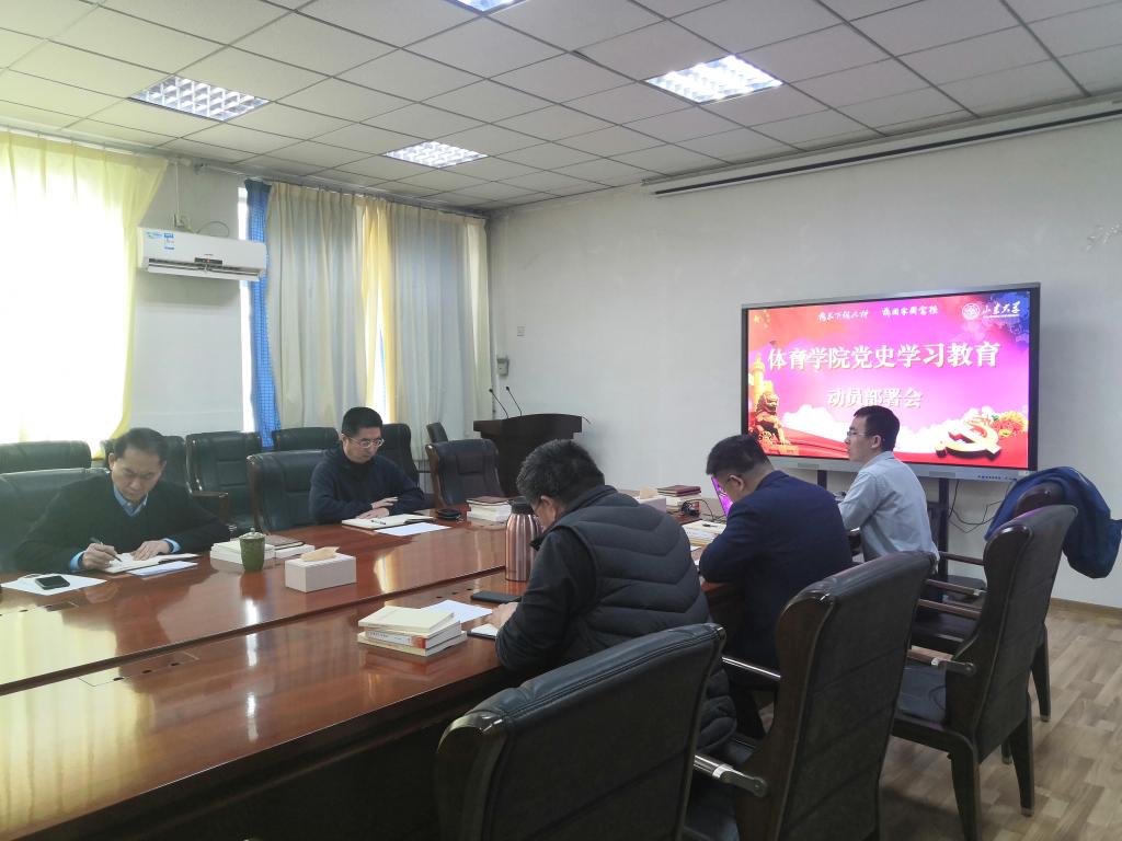 太阳成集团tyc33455cc