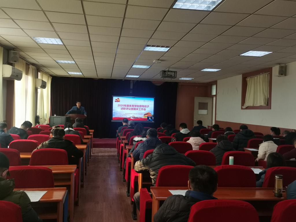 太阳成集团tyc33455cc