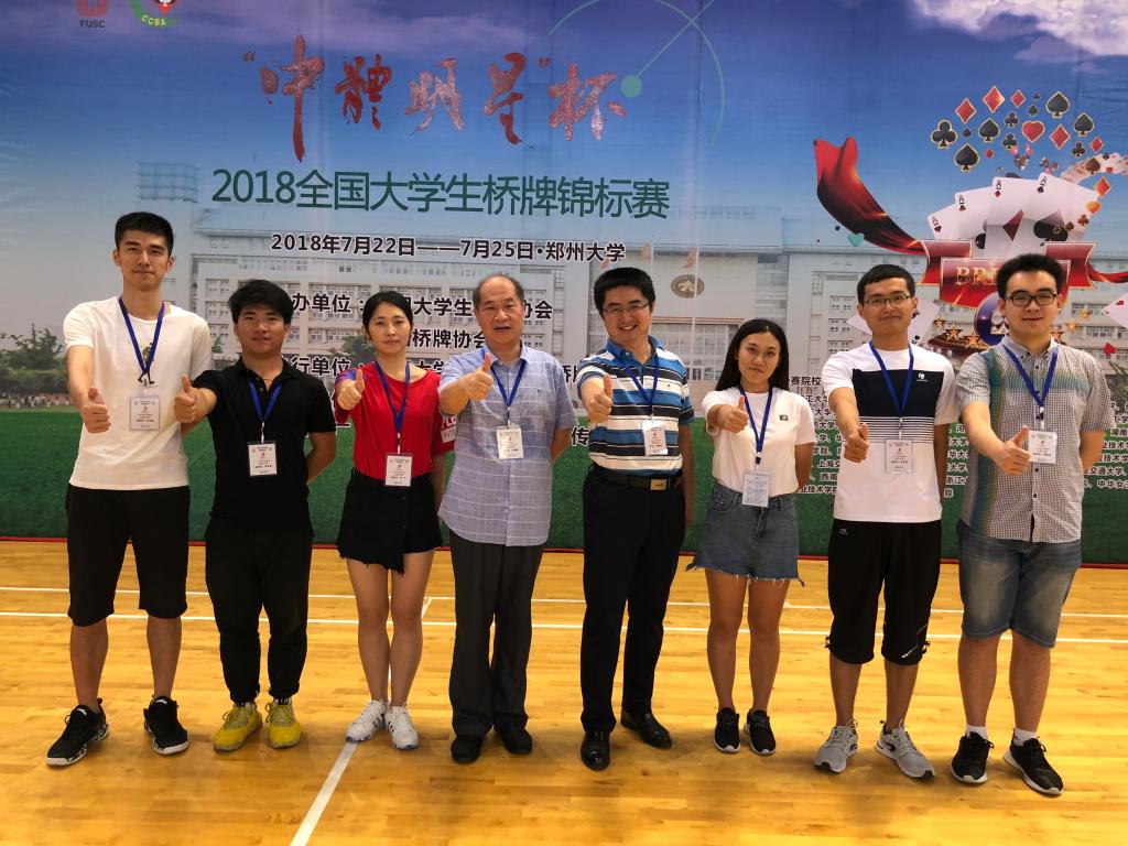 世俱杯官网,世俱杯官方平台