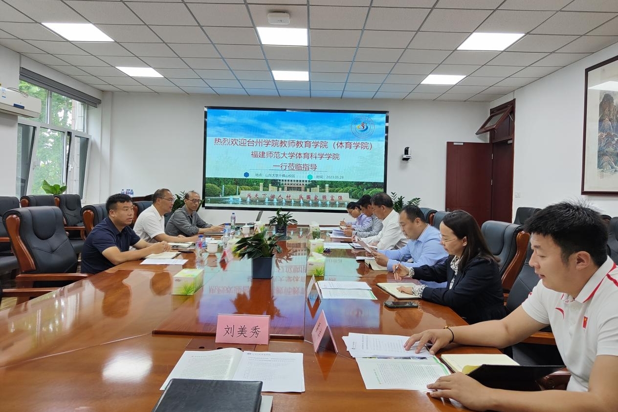 太阳成集团tyc33455cc