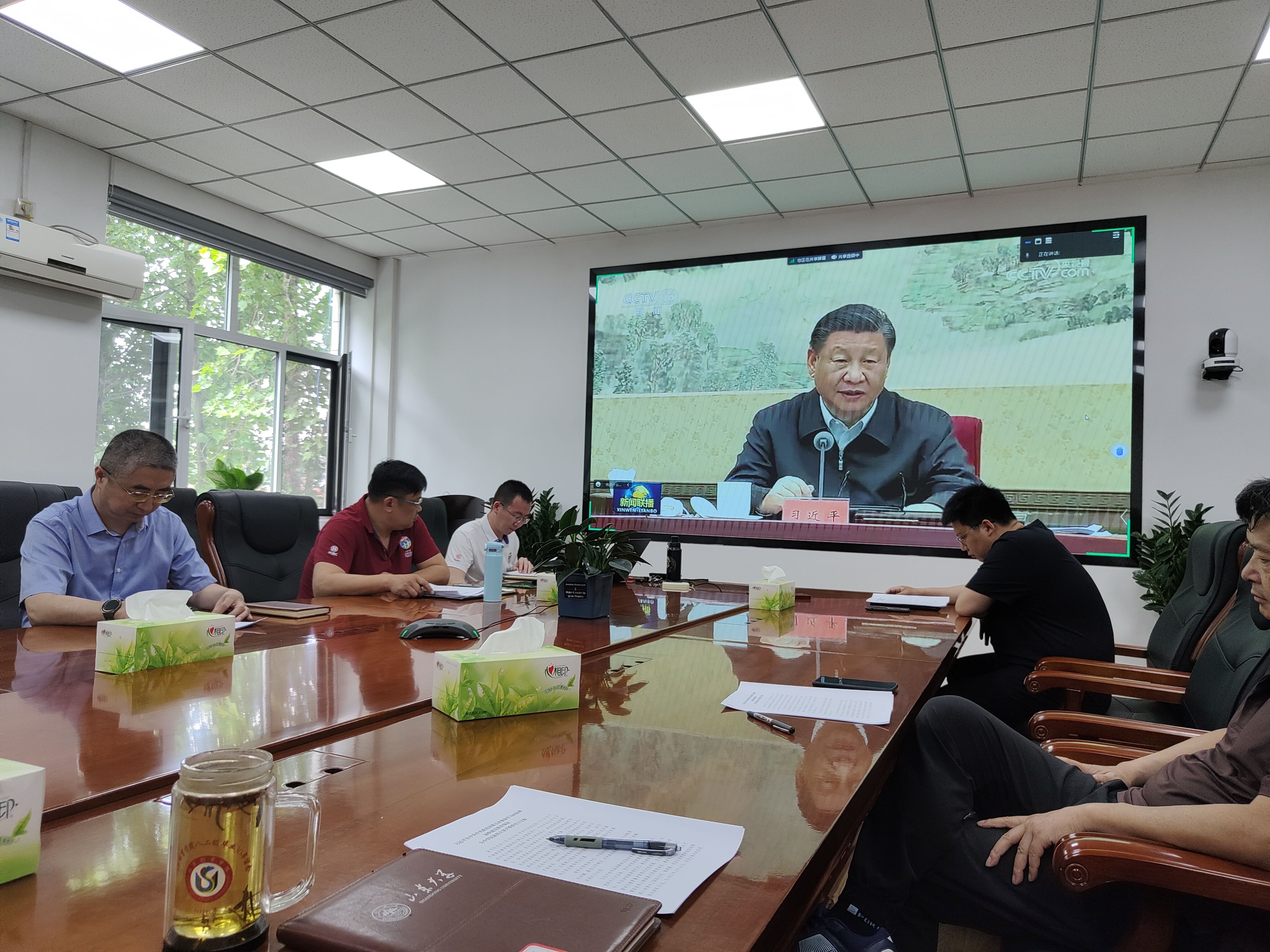 太阳成集团tyc33455cc