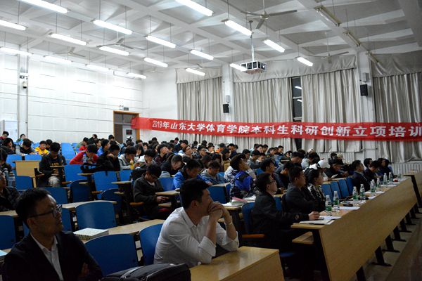 太阳成集团tyc33455cc