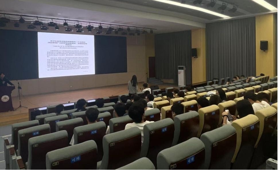 太阳成集团tyc33455cc