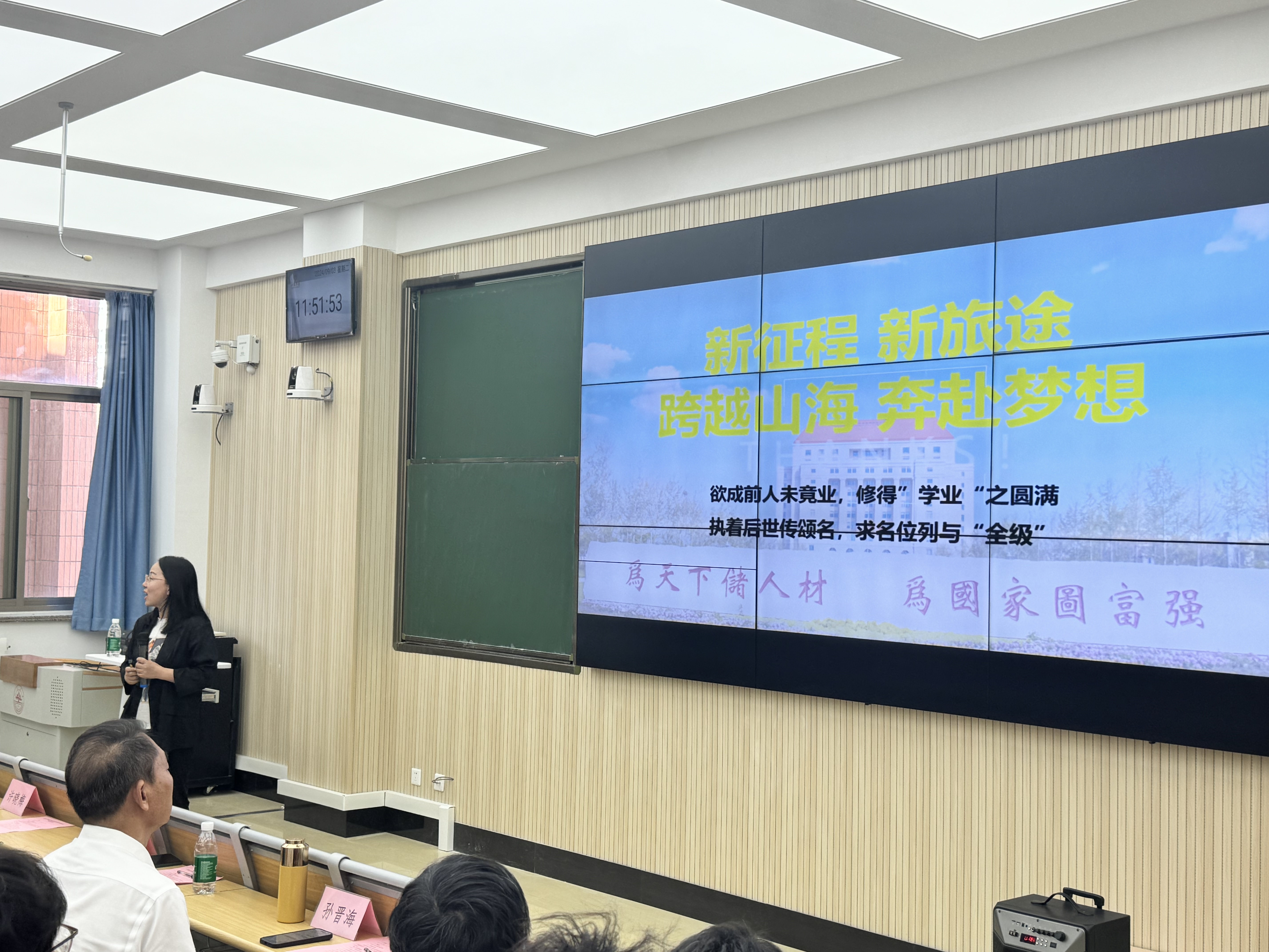 世俱杯官网,世俱杯官方平台