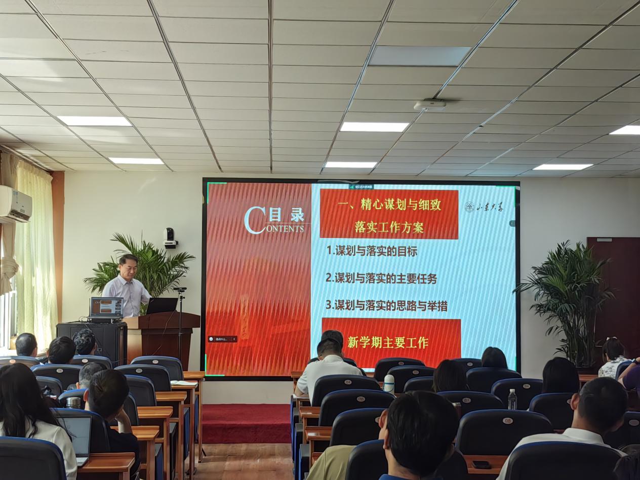 太阳成集团tyc33455cc