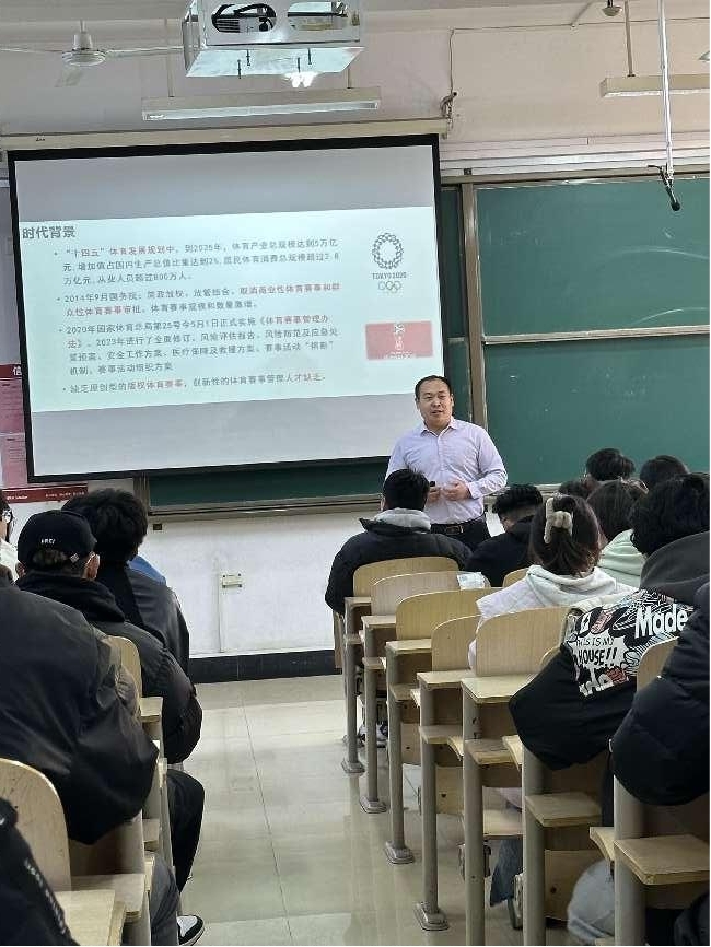 太阳成集团tyc33455cc