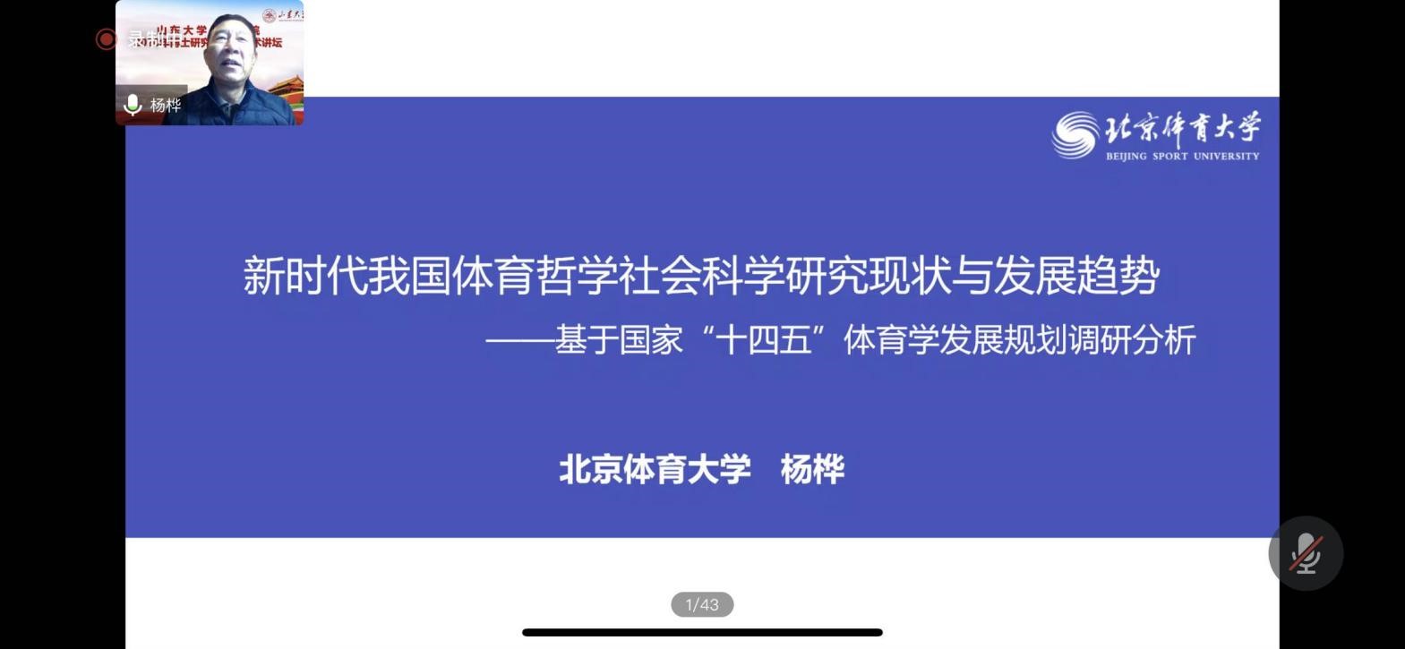 世俱杯官网,世俱杯官方平台