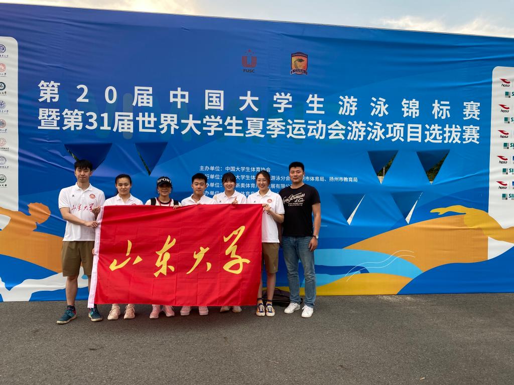 世俱杯官网,世俱杯官方平台