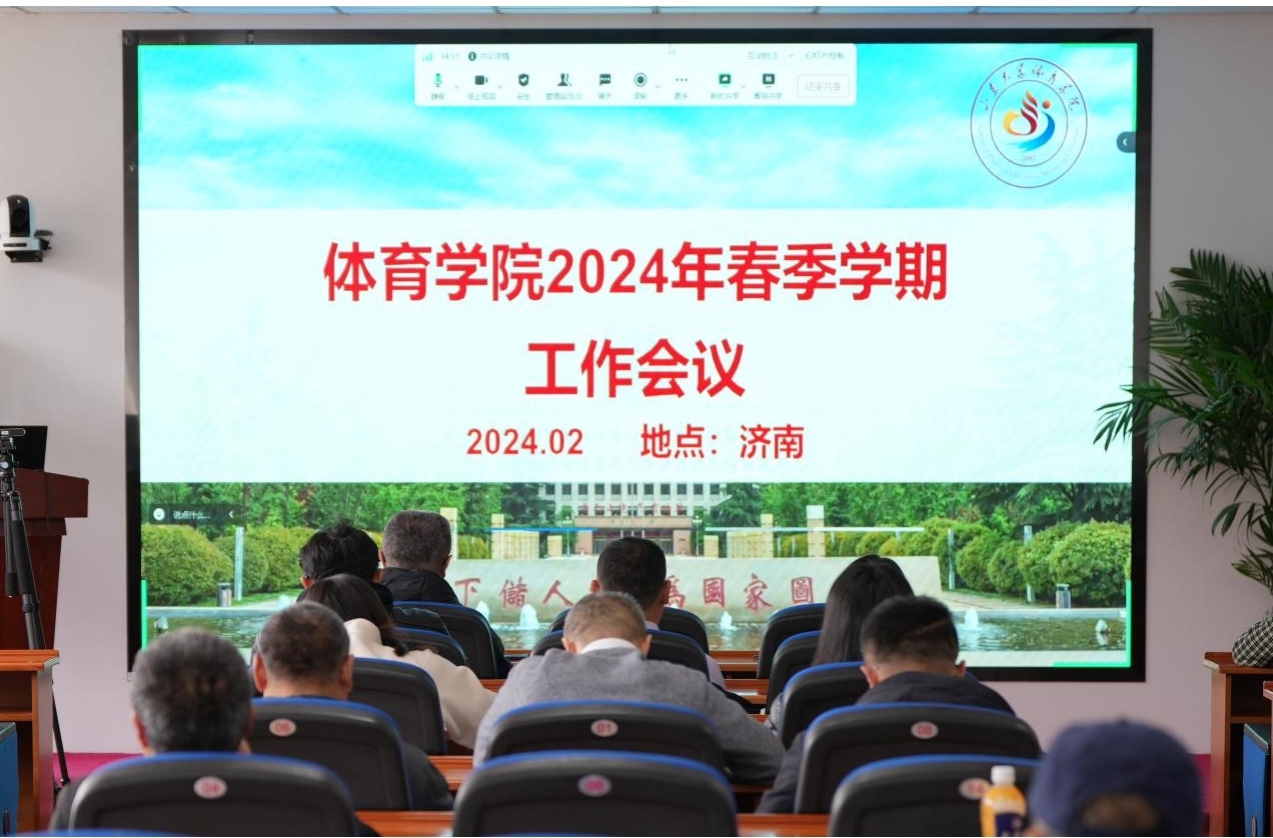 世俱杯官网,世俱杯官方平台