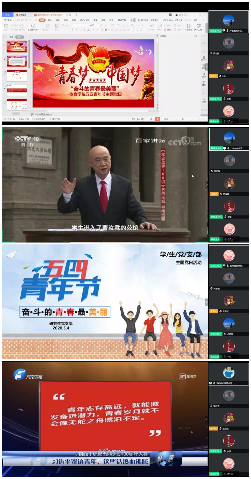 世俱杯官网,世俱杯官方平台
