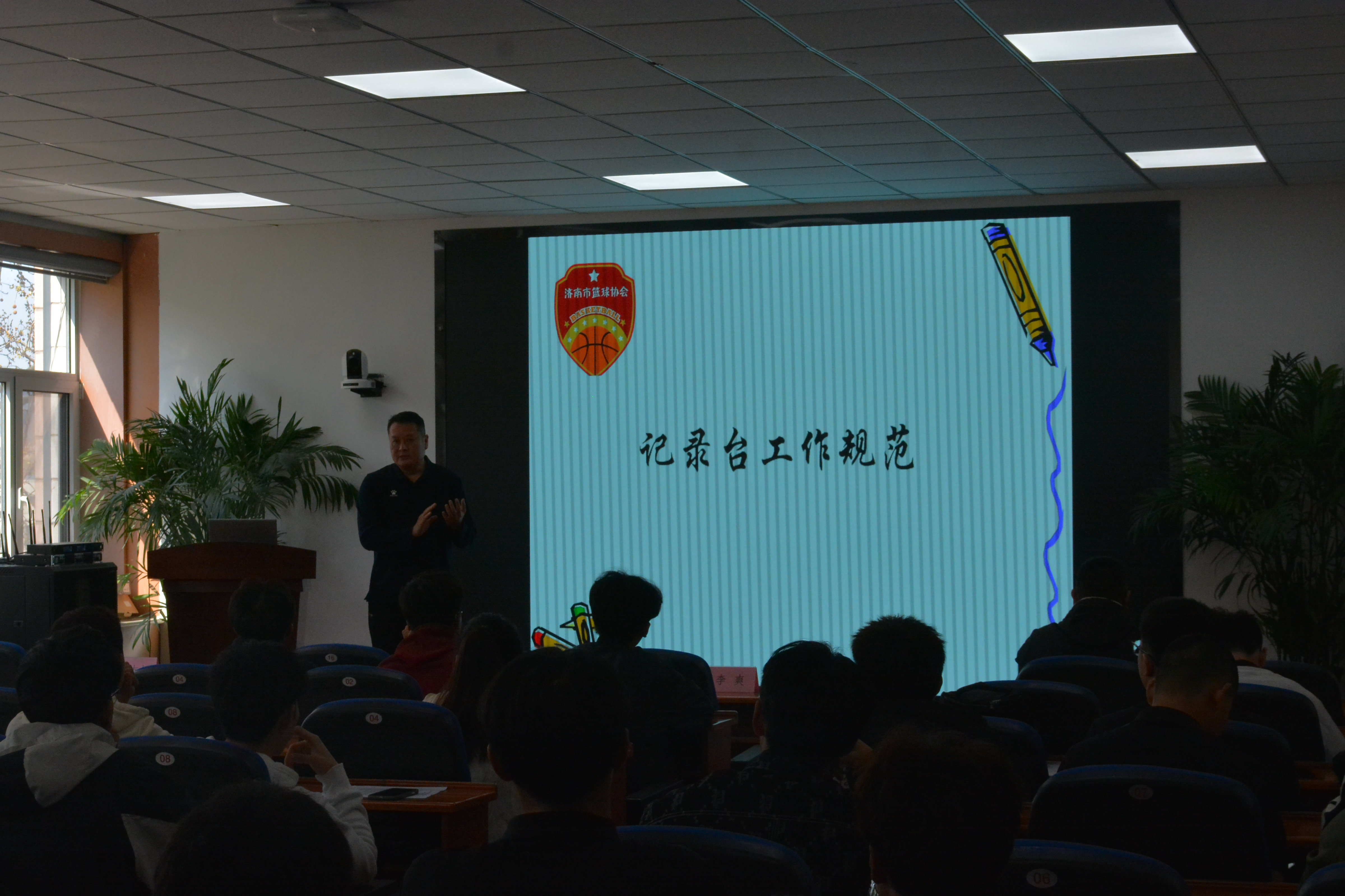 世俱杯官网,世俱杯官方平台