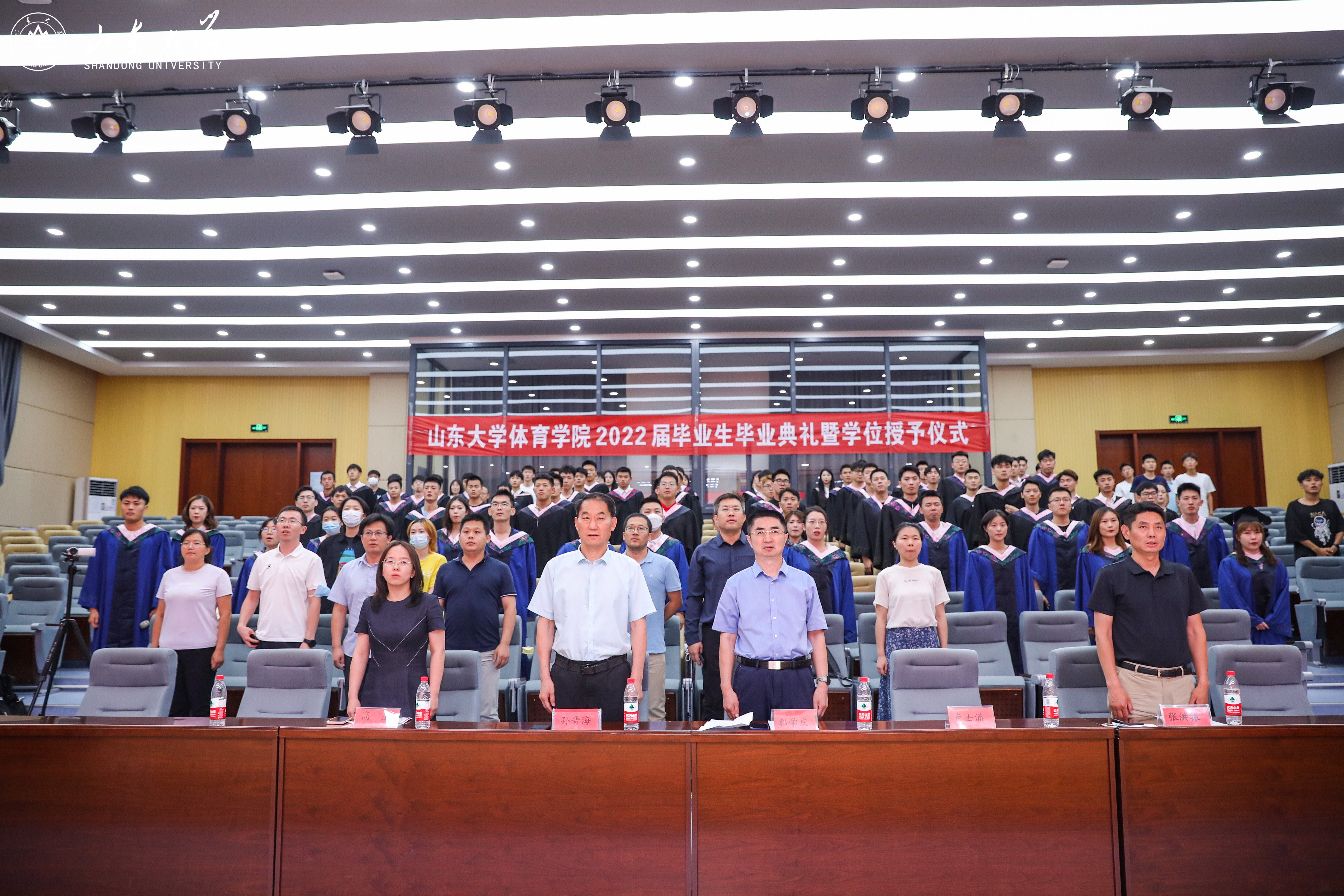 太阳成集团tyc33455cc