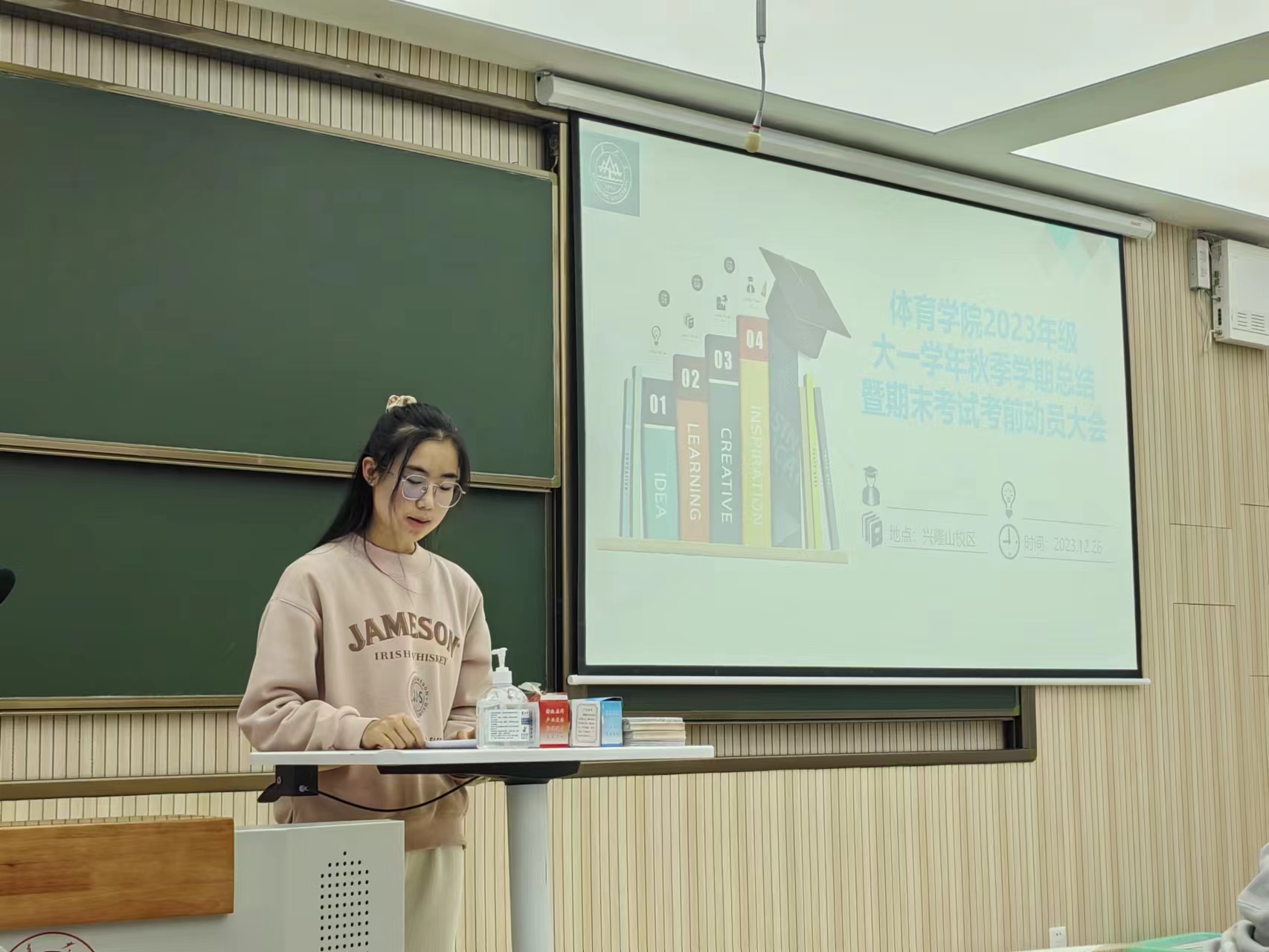 世俱杯官网,世俱杯官方平台