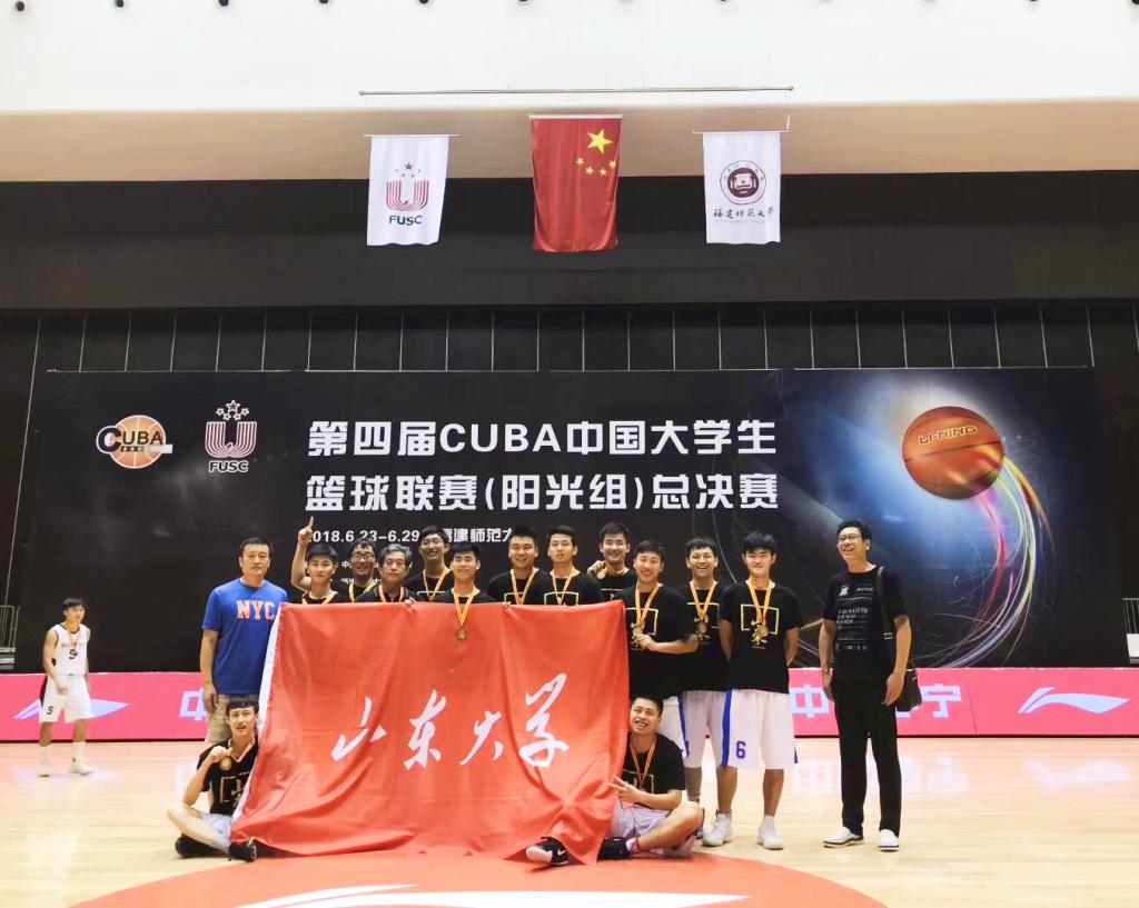 世俱杯官网,世俱杯官方平台