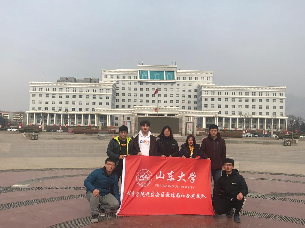世俱杯官网,世俱杯官方平台