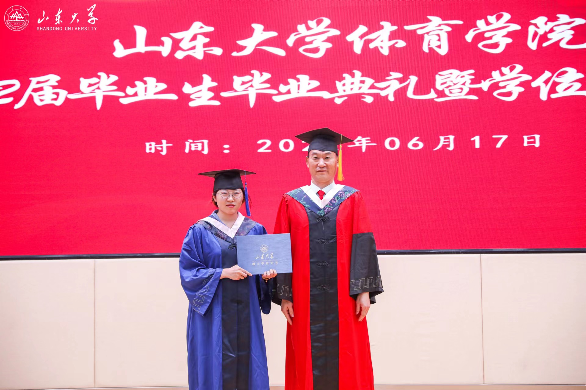 太阳成集团tyc33455cc