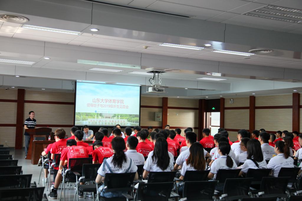 太阳成集团tyc33455cc