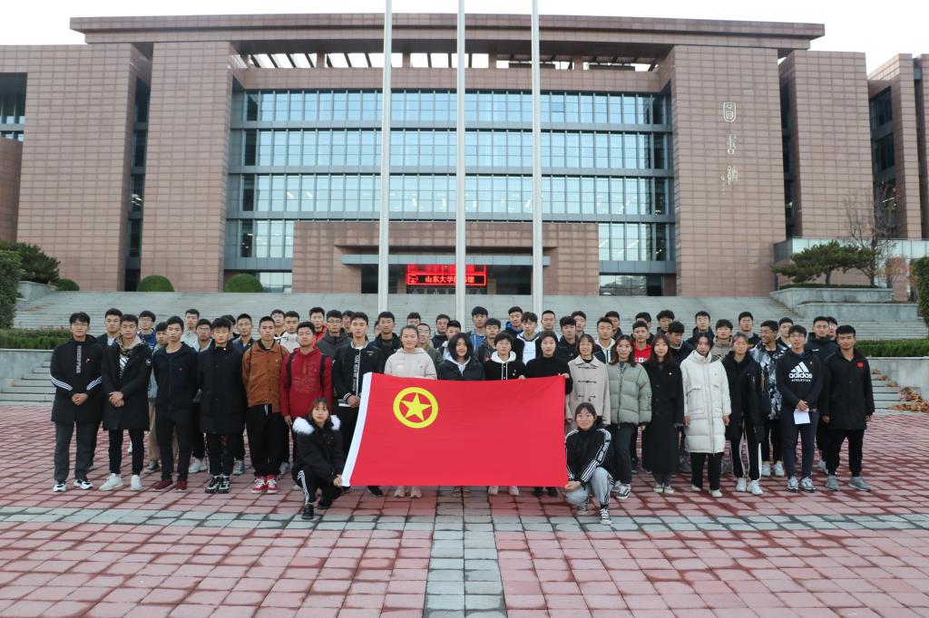 太阳成集团tyc33455cc