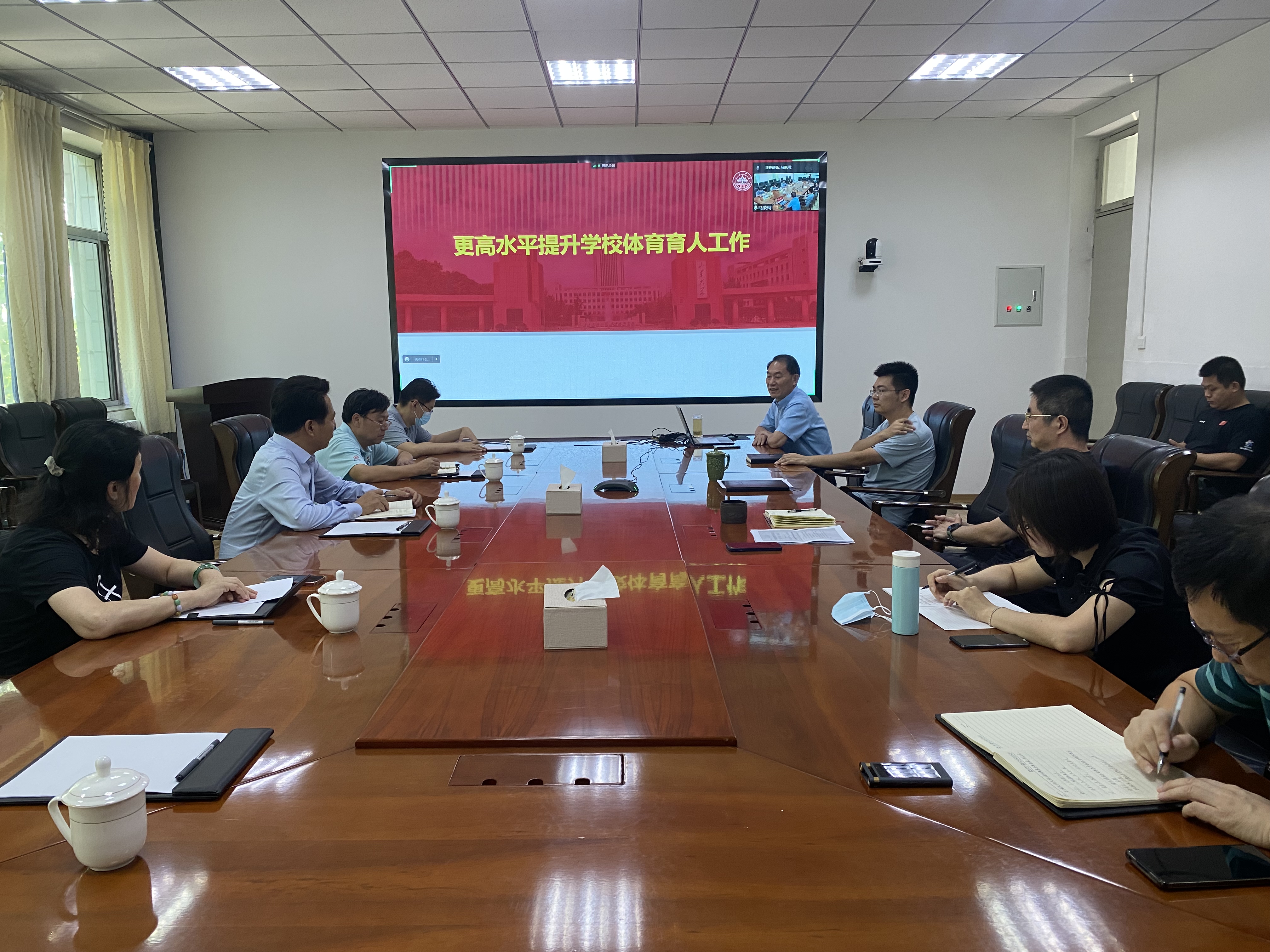 太阳成集团tyc33455cc