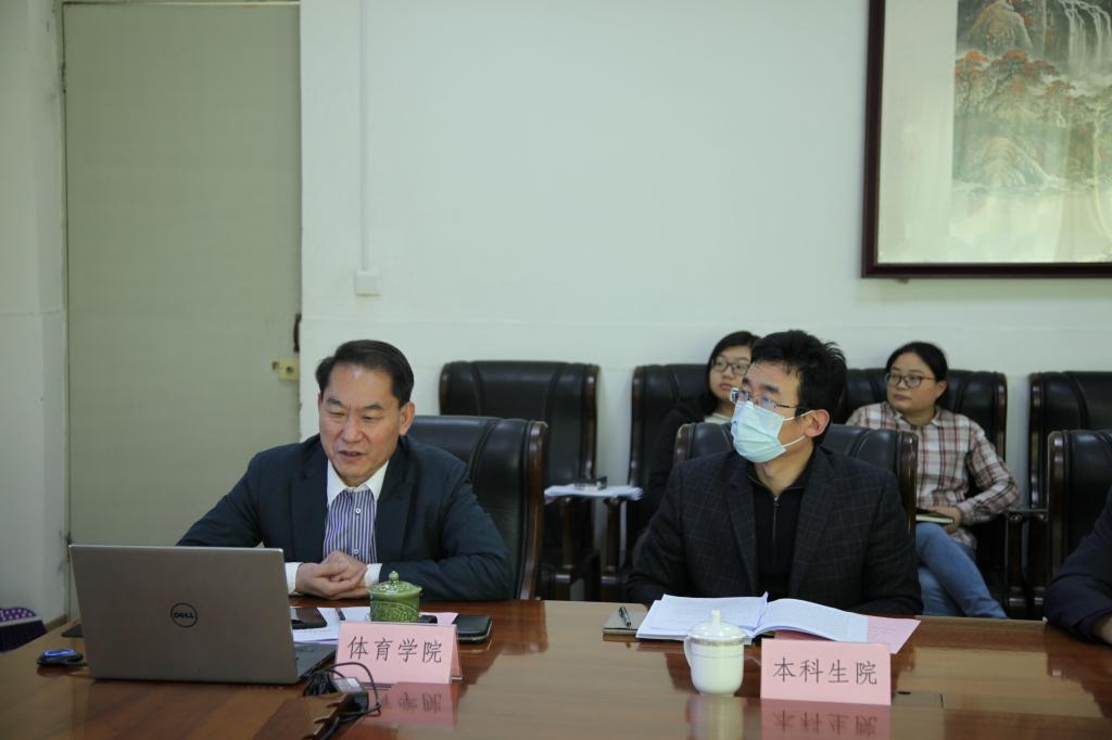 太阳成集团tyc33455cc