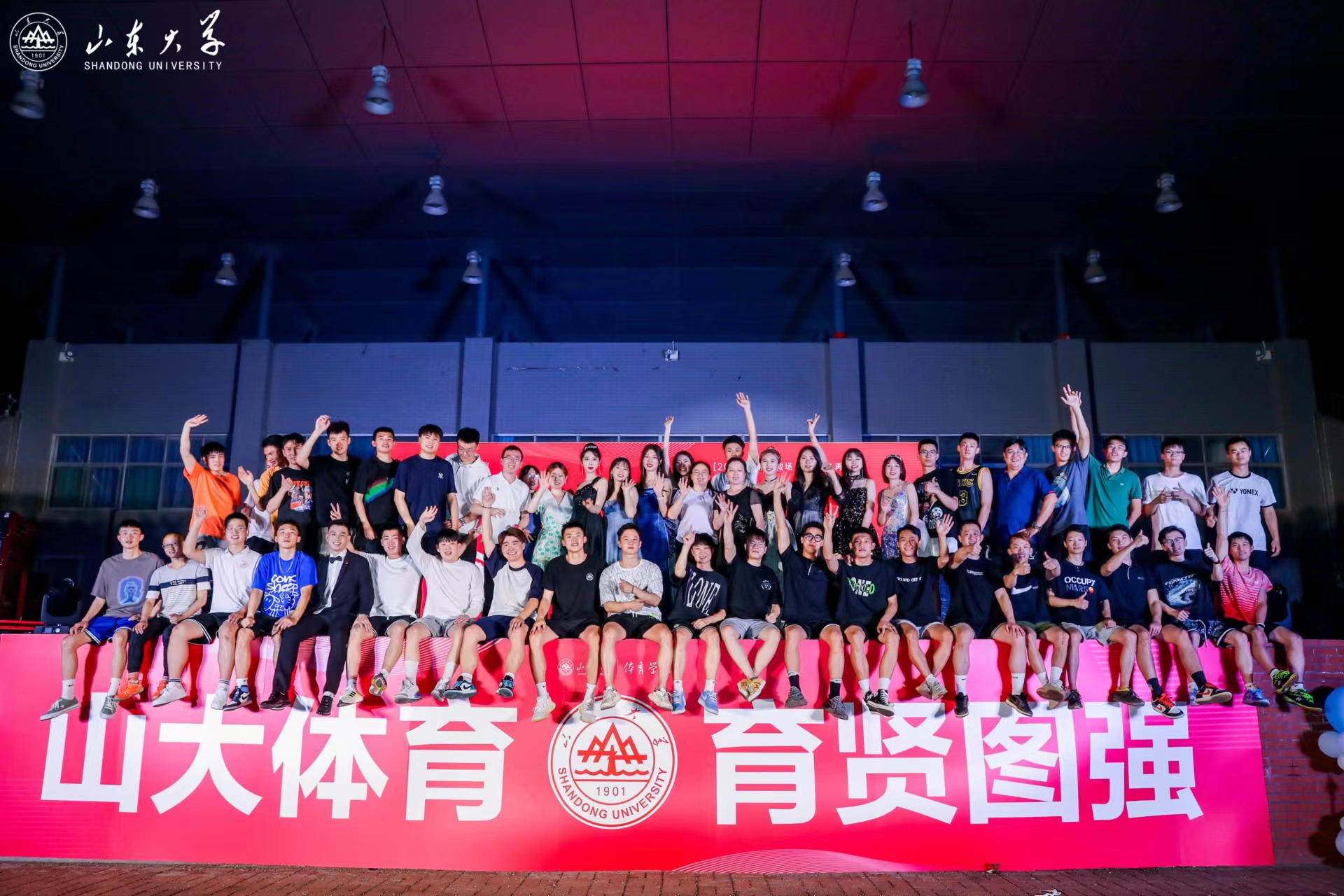 太阳成集团tyc33455cc