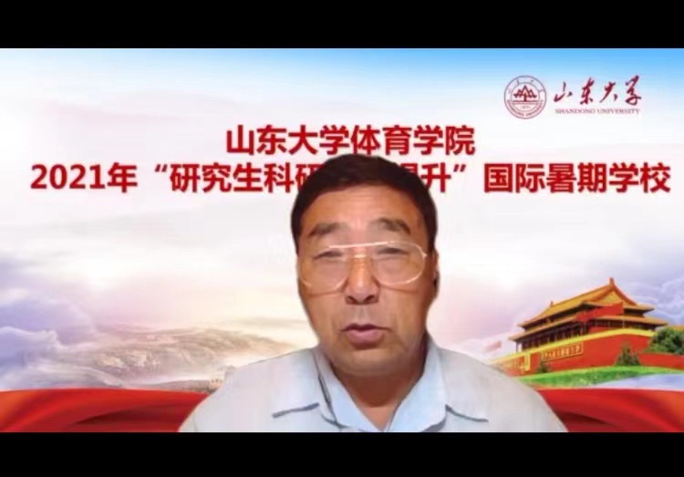 世俱杯官网,世俱杯官方平台