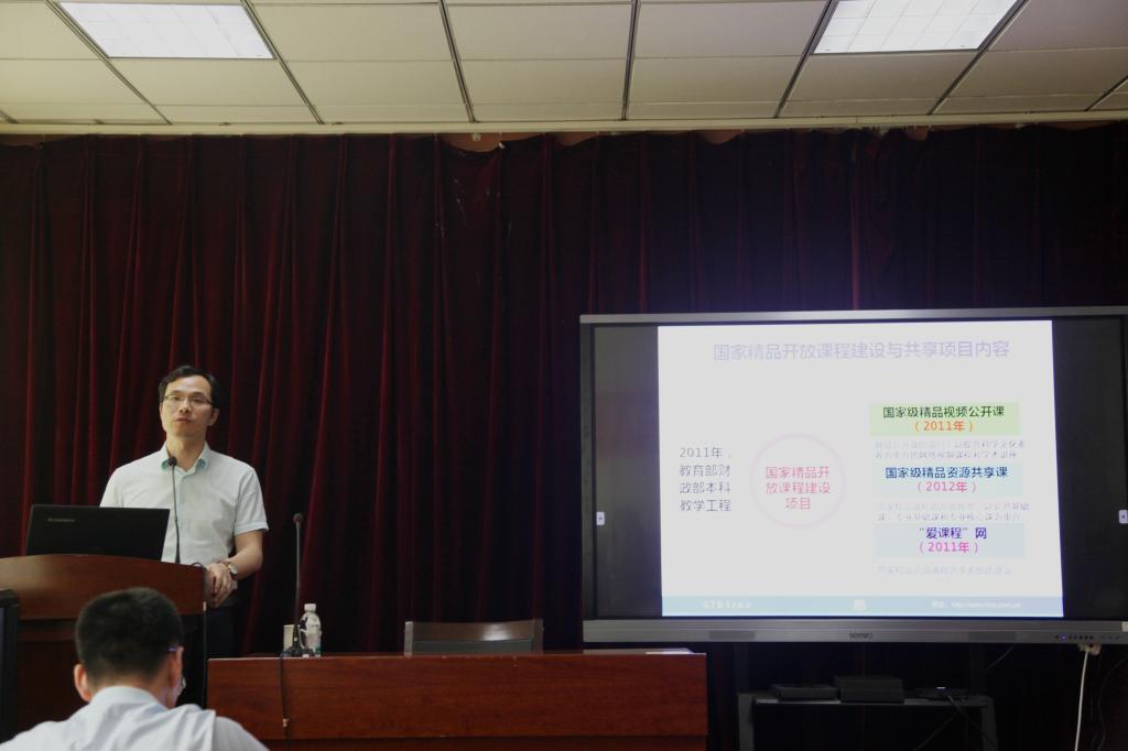 太阳成集团tyc33455cc