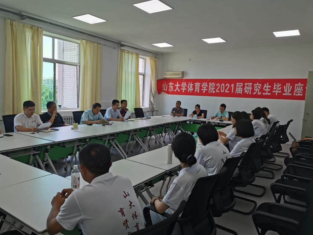 世俱杯官网,世俱杯官方平台