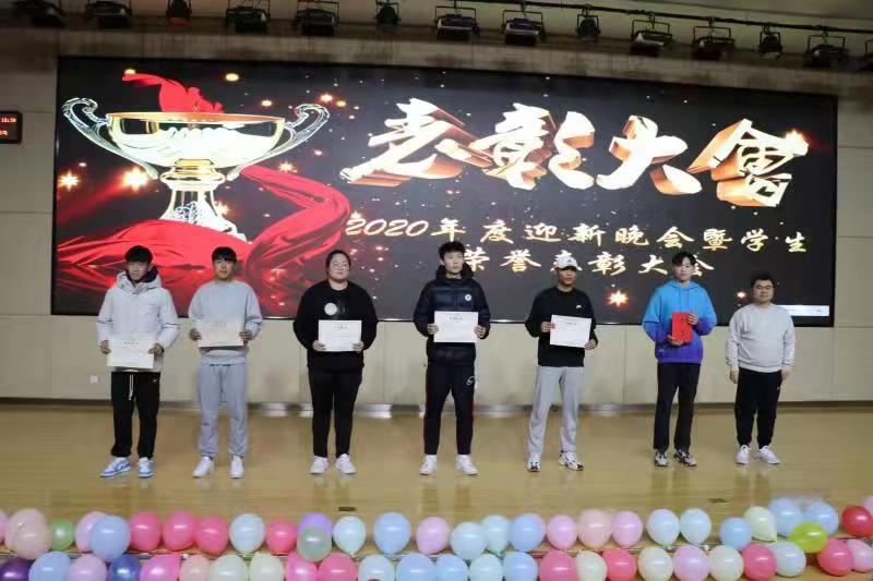 太阳成集团tyc33455cc