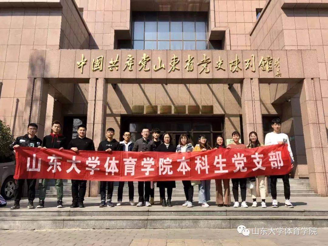 世俱杯官网,世俱杯官方平台