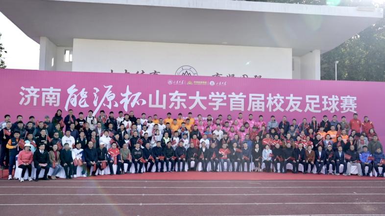 太阳成集团tyc33455cc