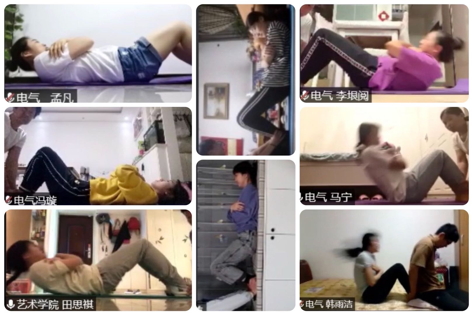 太阳成集团tyc33455cc