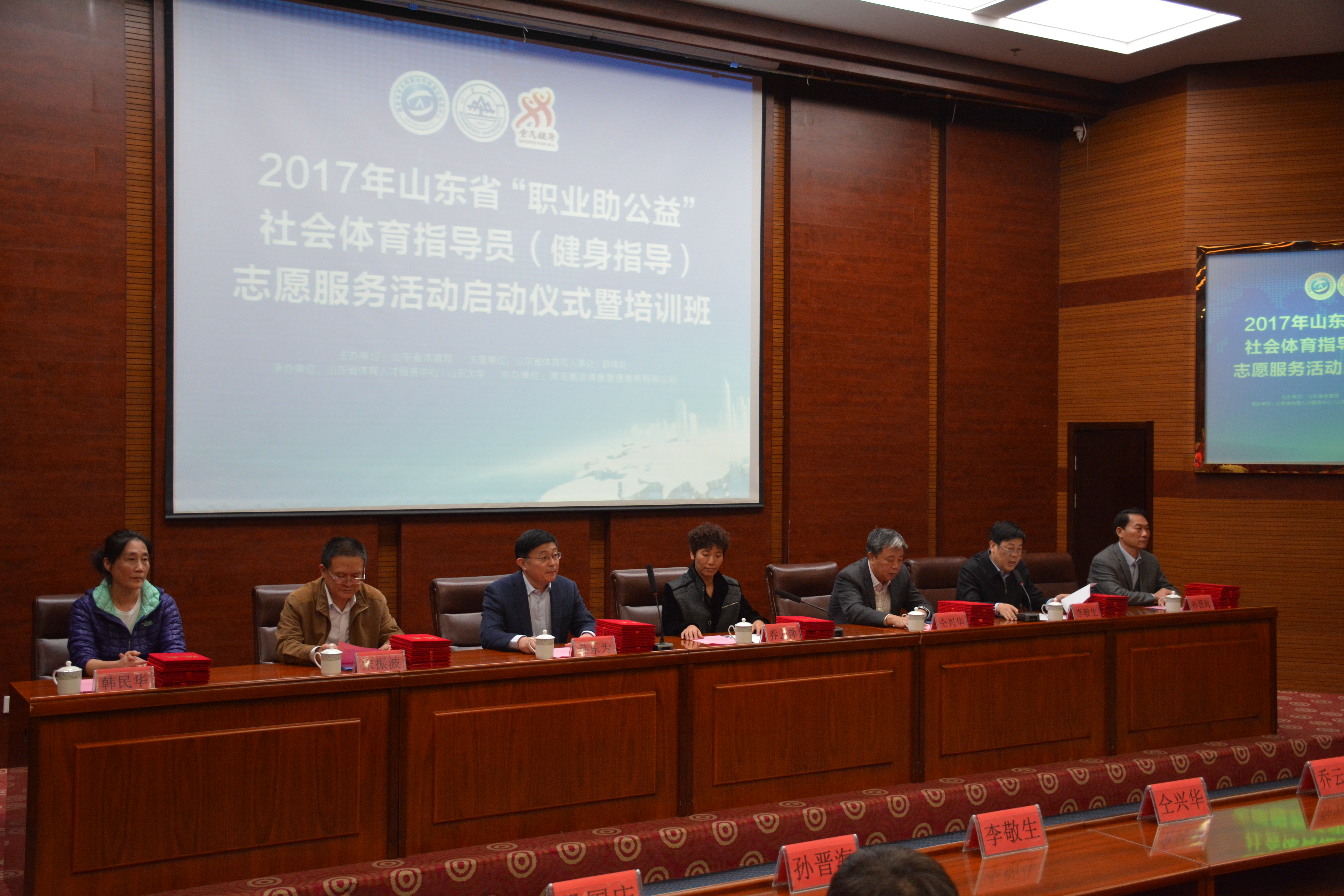 世俱杯官网,世俱杯官方平台