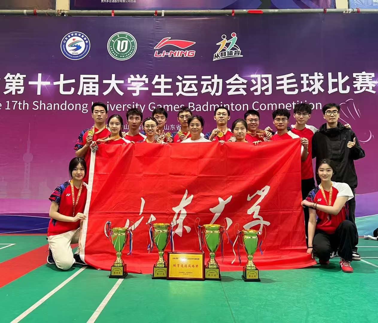 太阳成集团tyc33455cc