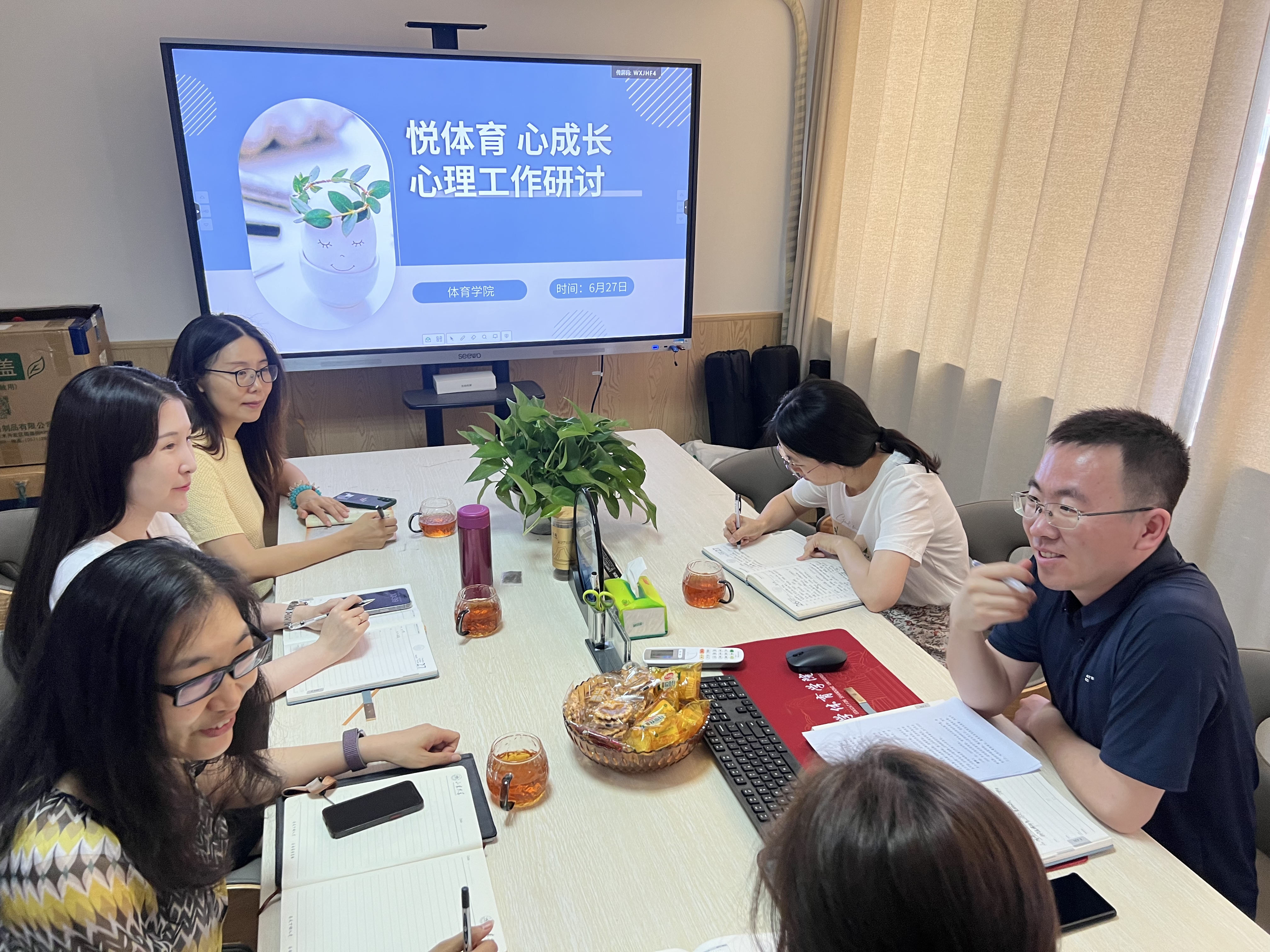 太阳成集团tyc33455cc