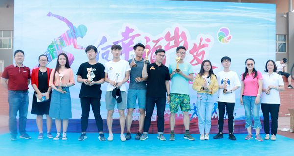 太阳成集团tyc33455cc