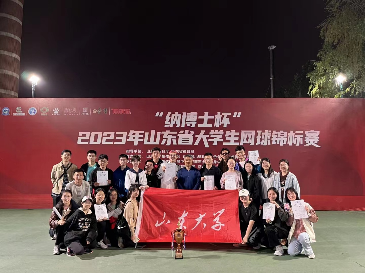 太阳成集团tyc33455cc