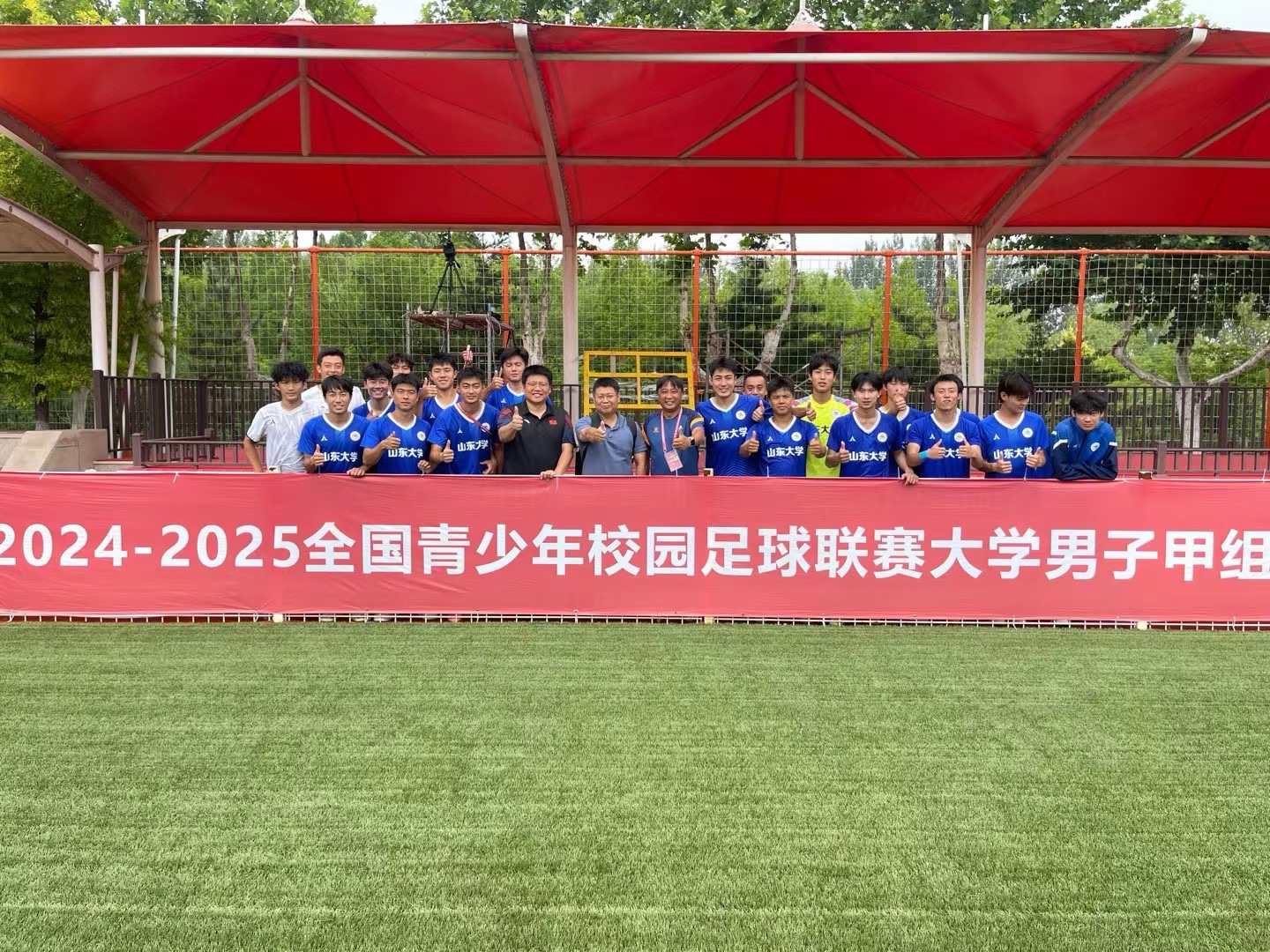 世俱杯官网,世俱杯官方平台
