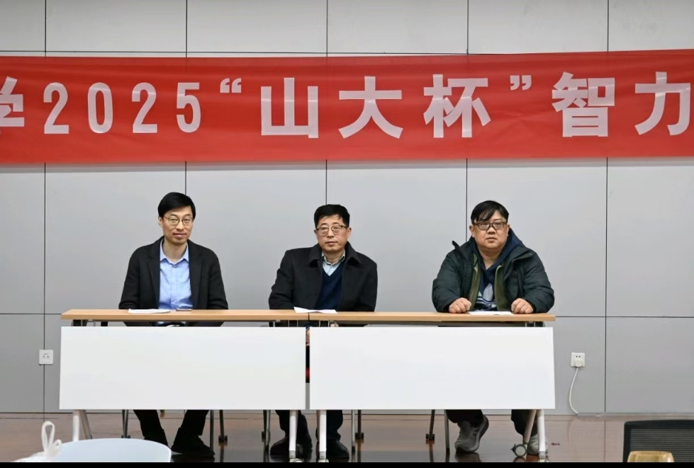 世俱杯官网,世俱杯官方平台
