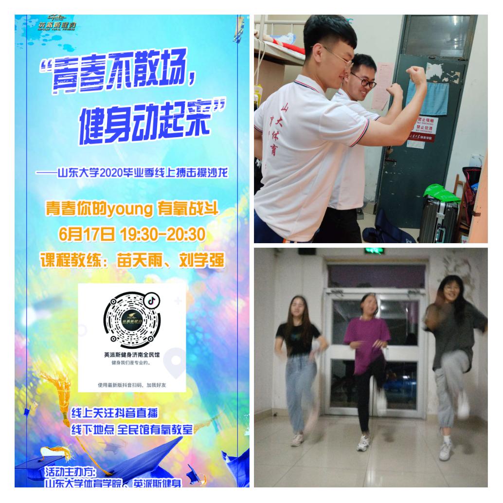 太阳成集团tyc33455cc