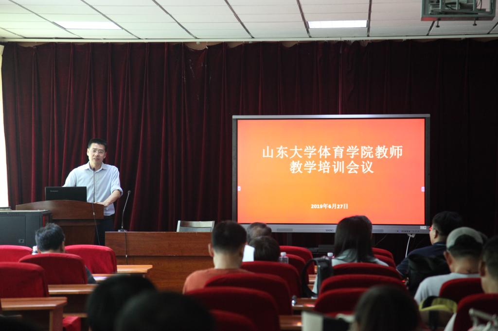 太阳成集团tyc33455cc