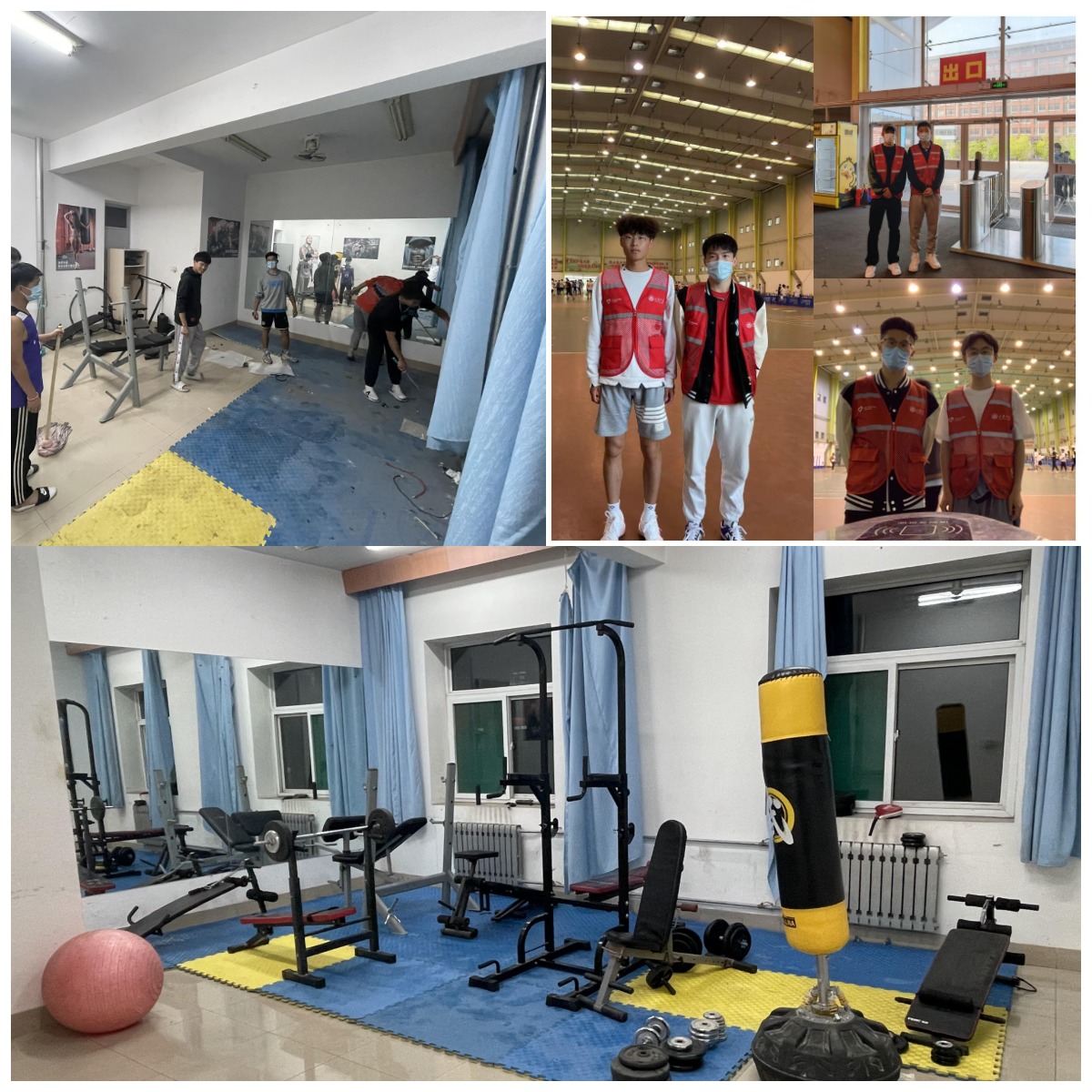 太阳成集团tyc33455cc