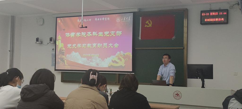 太阳成集团tyc33455cc