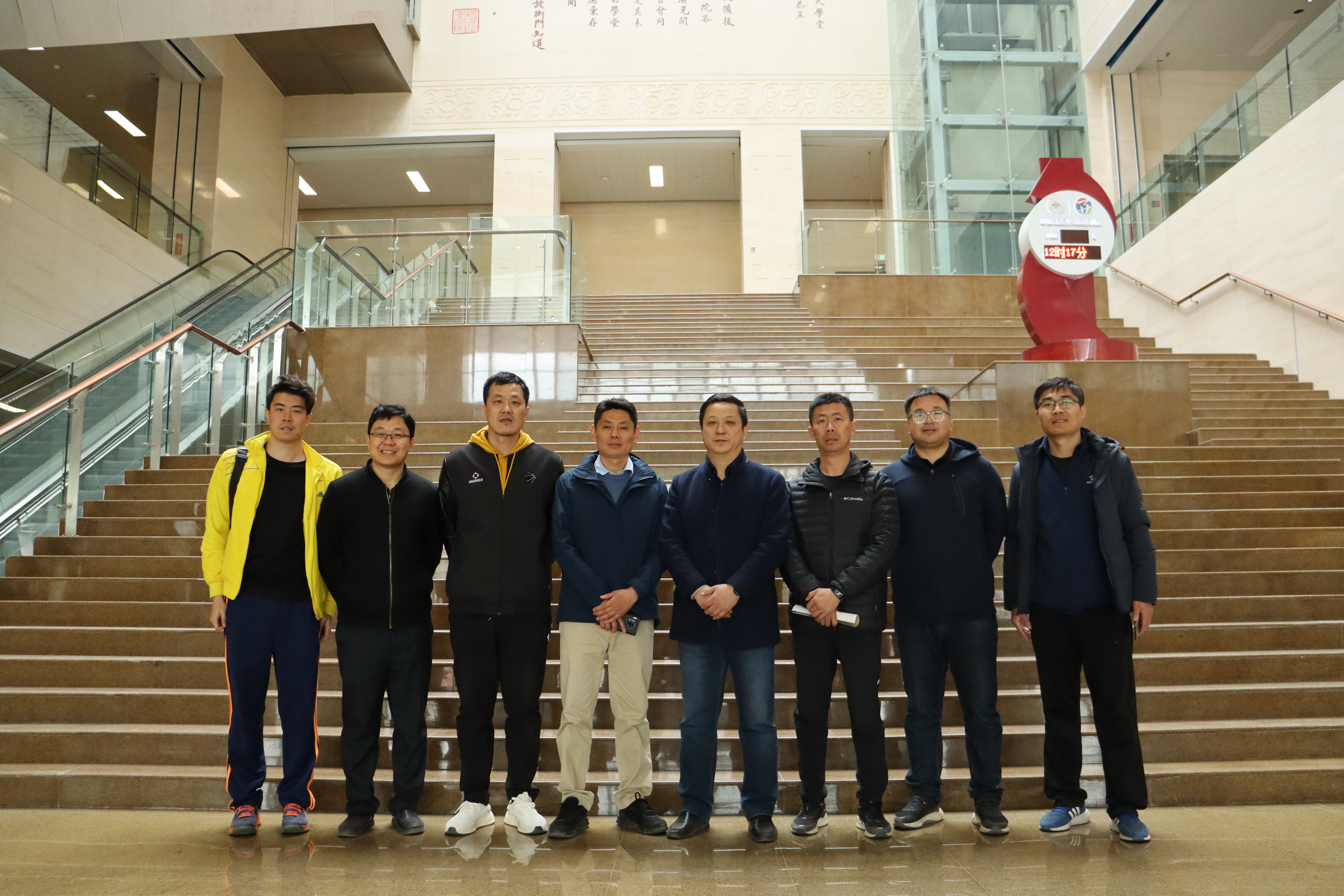 太阳成集团tyc33455cc