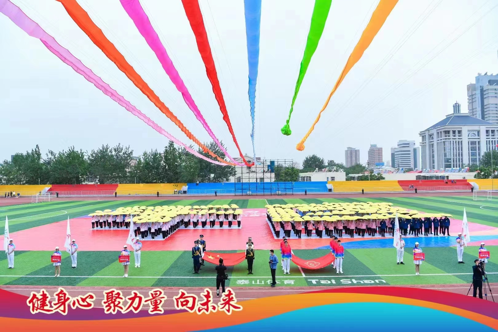 太阳成集团tyc33455cc