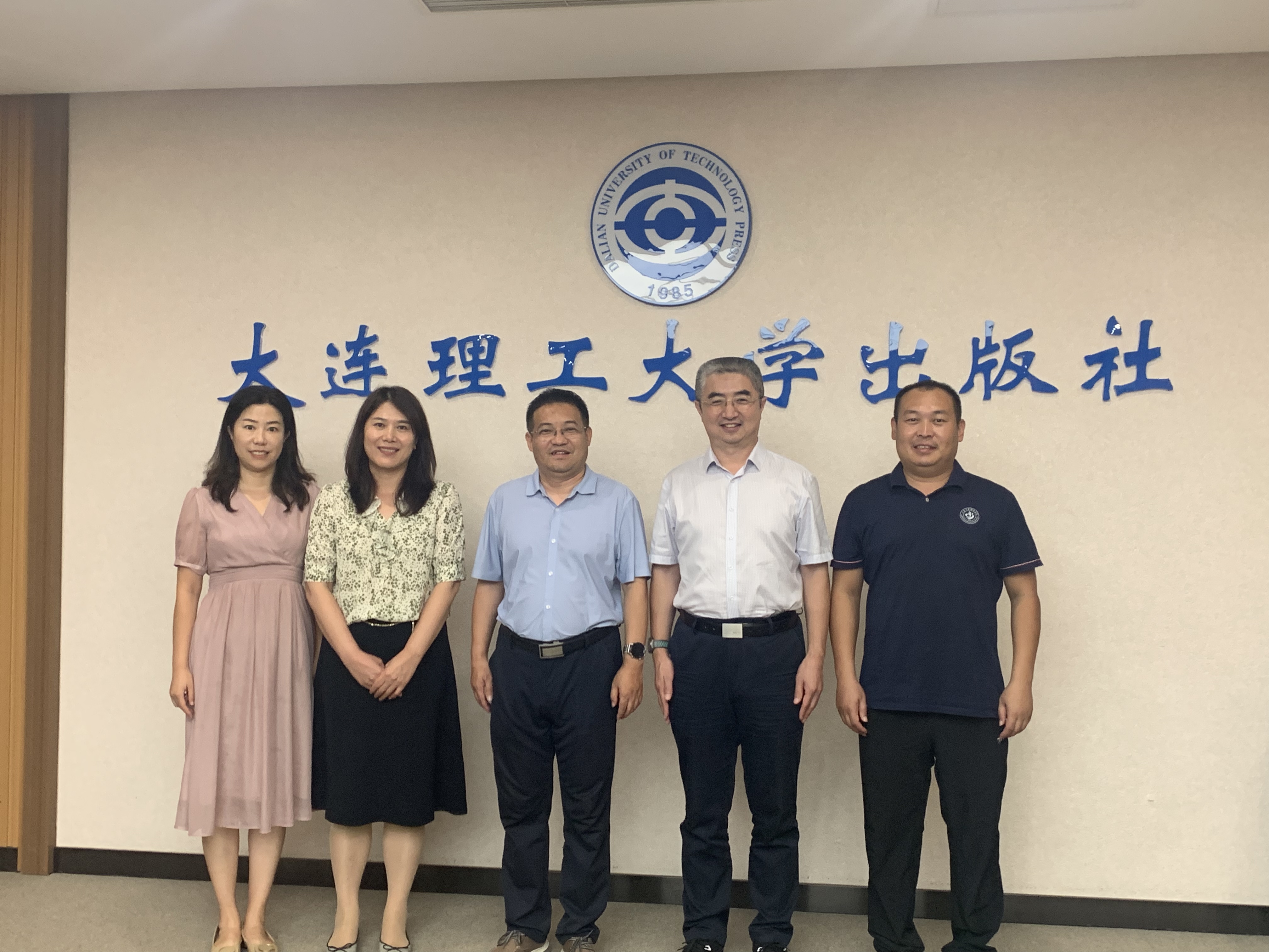 太阳成集团tyc33455cc